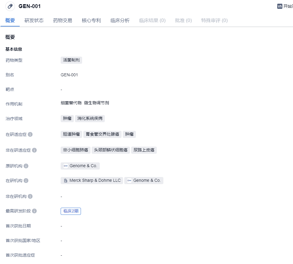 图形用户界面, 文本, 应用程序, 电子邮件
描述已自动生成