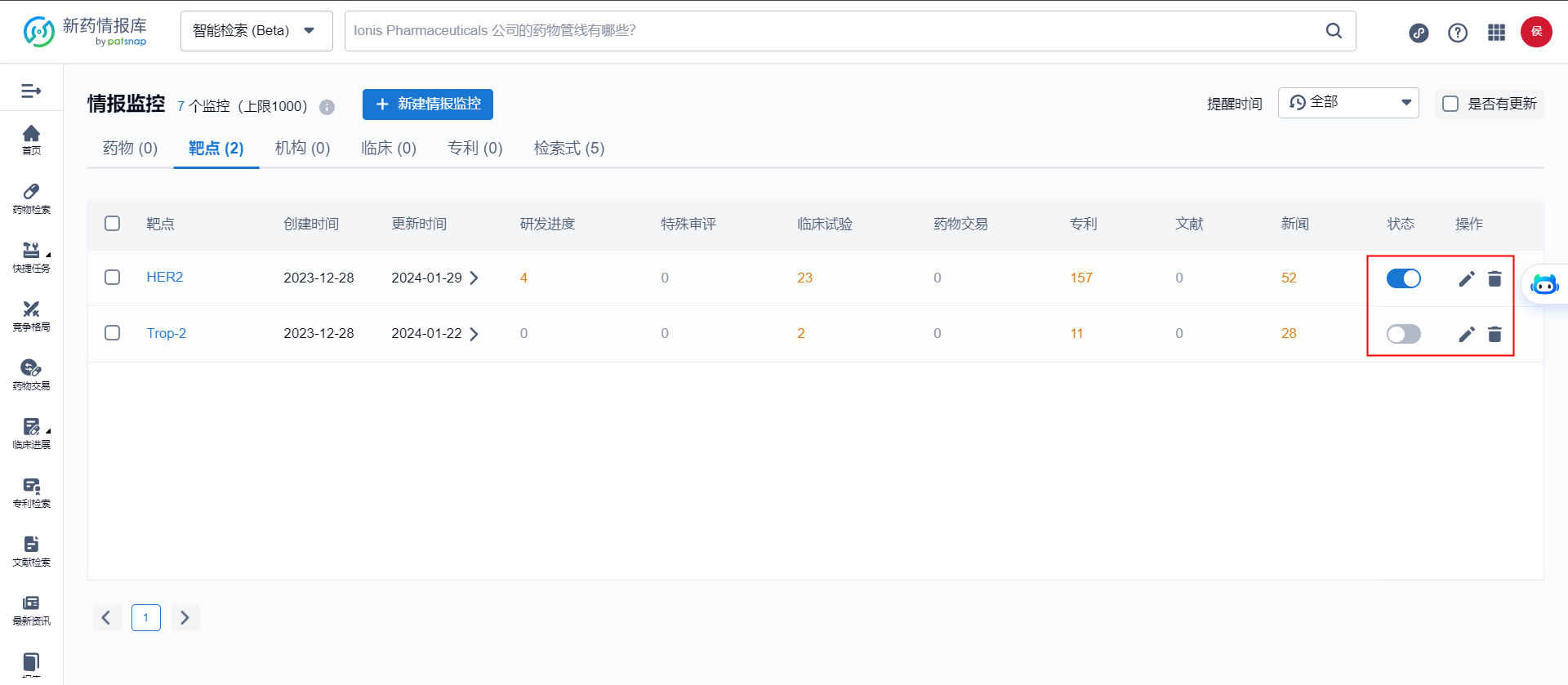图形用户界面, 应用程序
描述已自动生成